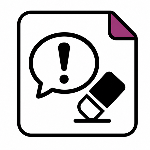 間違えやすい日本語