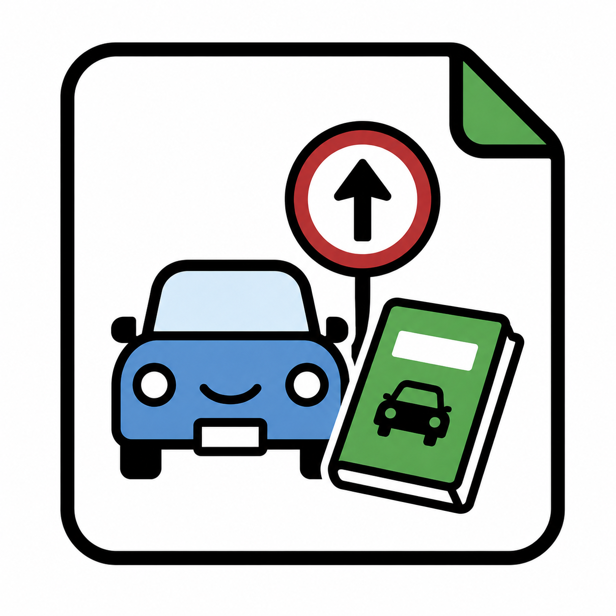運転免許 学科試験の基礎