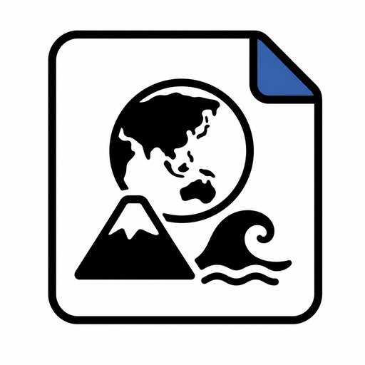 世界地理の基礎